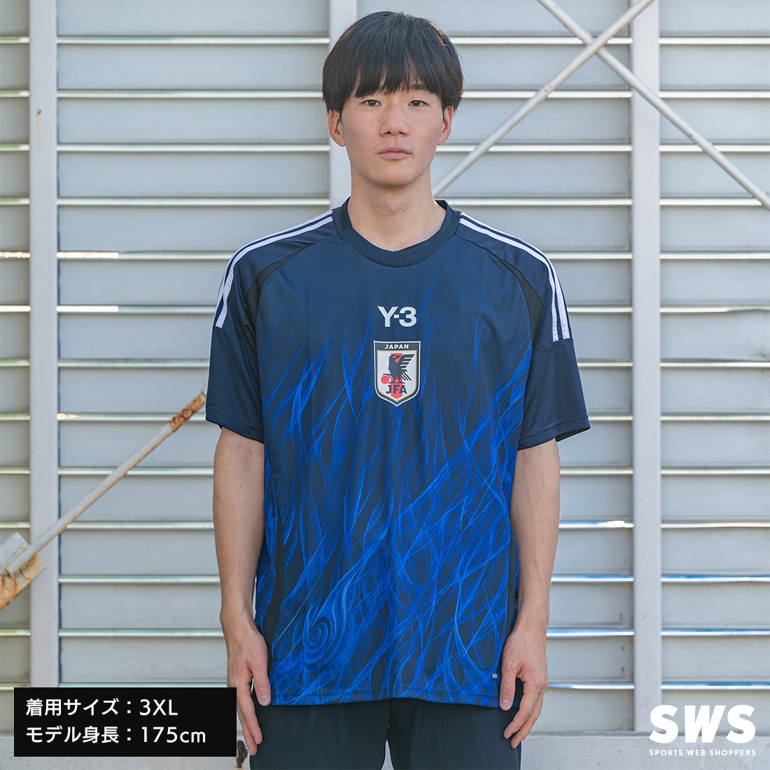 adidas アディダス サッカー日本代表 2024 ホーム レプリカ