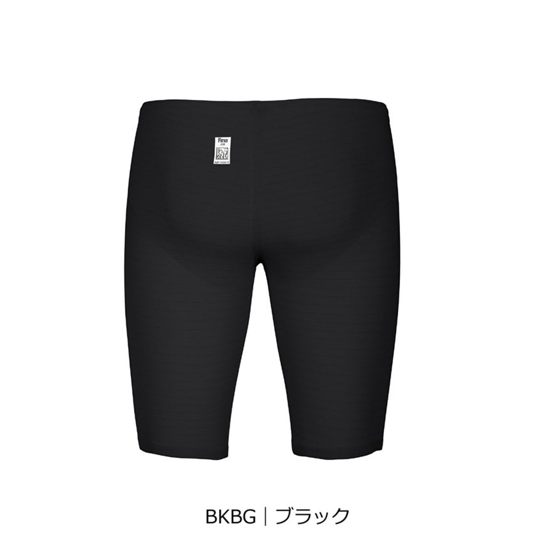 arena 【競泳水着】【POWERSKINCARBON-AIR2】ハーフスパッツ｜公式大会