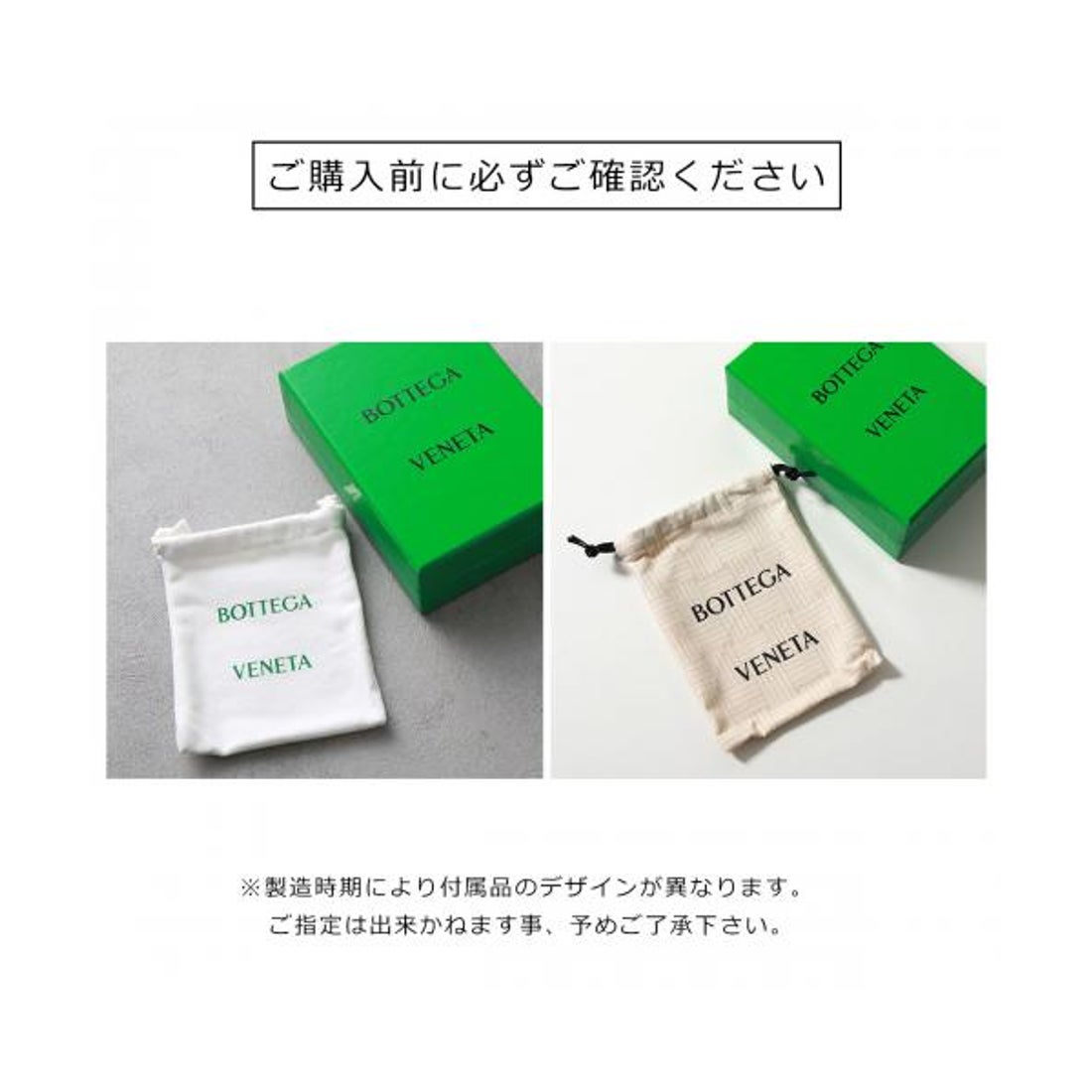 ボッテガヴェネタ BOTTEGA VENETA BOTTEGA VENETA カードケース