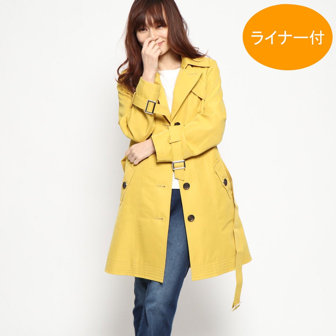ベルーナ BELLUNA チェック柄ライナー付トレンチコート （イエロー