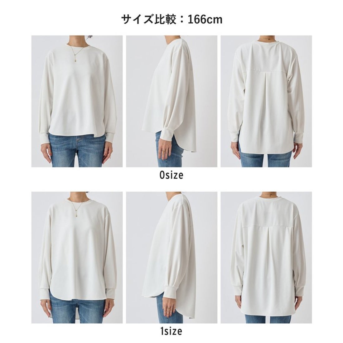 ビアズリー BEARDSLEY Tブラウス （black） - ファッション通販