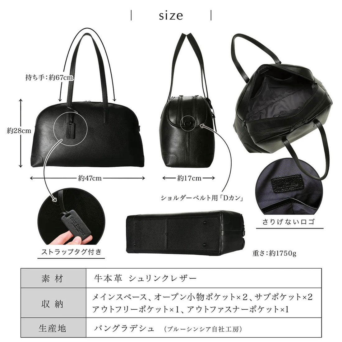 ブルーシンシア BLUE SINCERE 本革 シンプル ボストンバッグ / Accipio