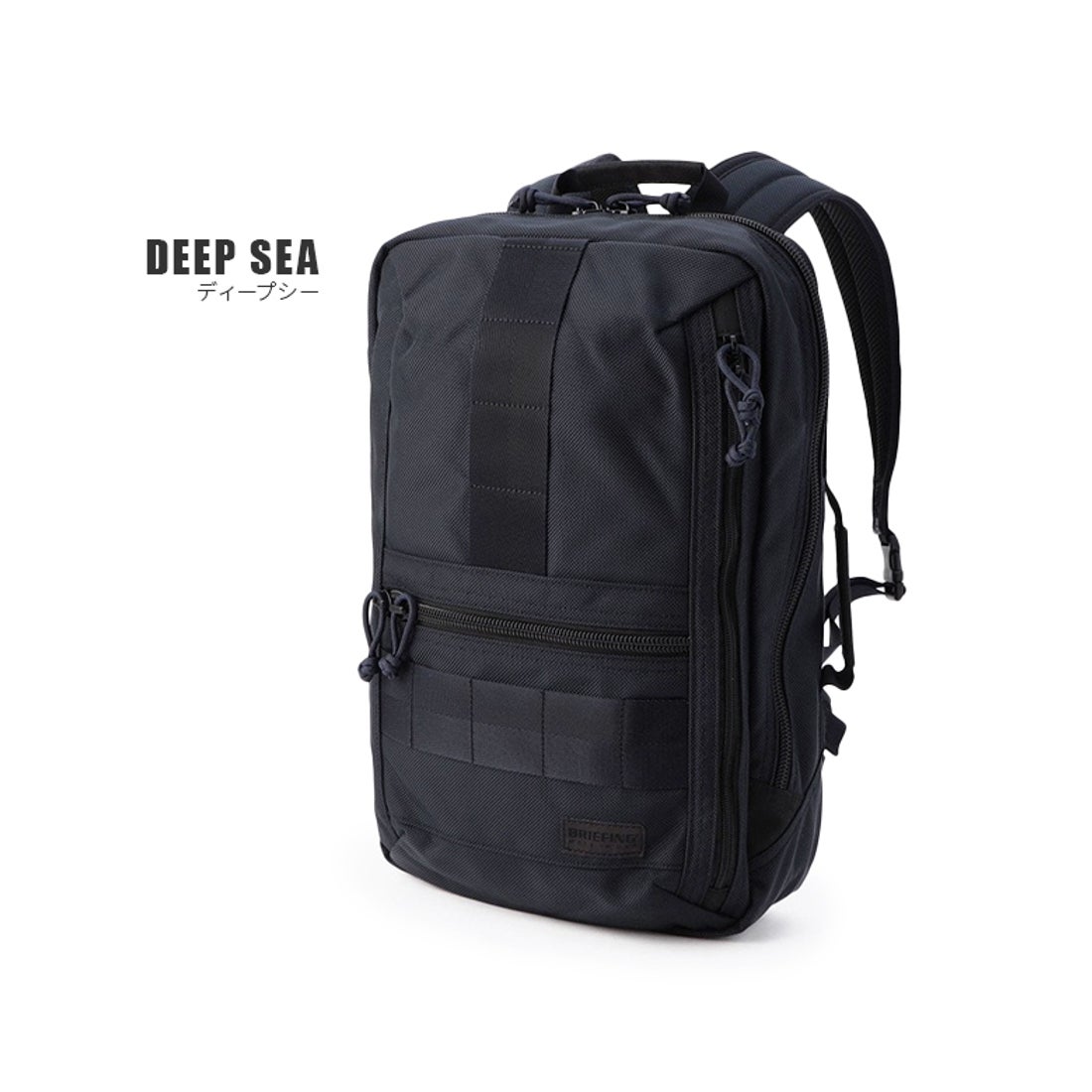 ブリーフィング BRIEFING ブリーフィング リュック ビジネスリュック