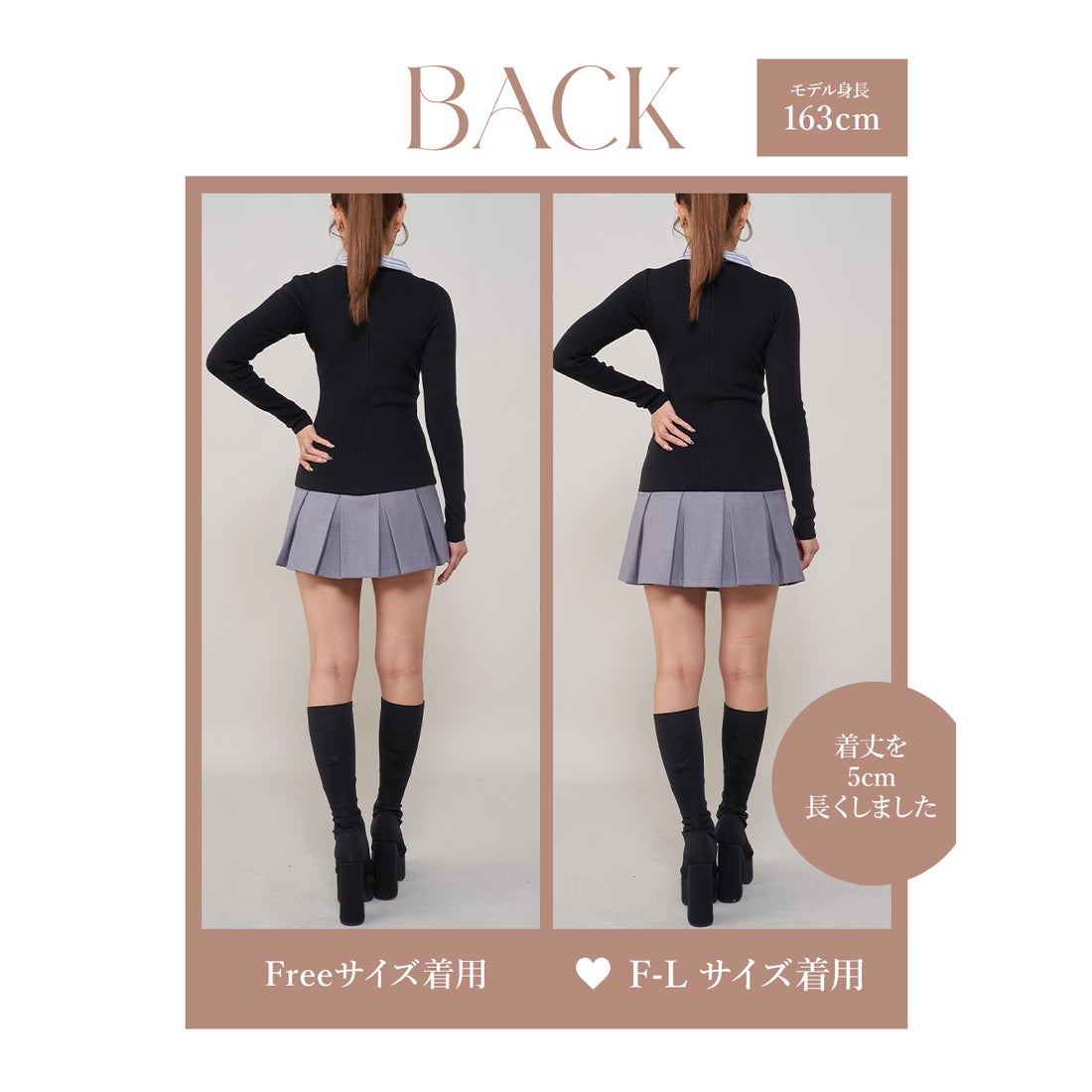 ダーリッチ Darich シャツドッキングニットミニワンピース （ブラック