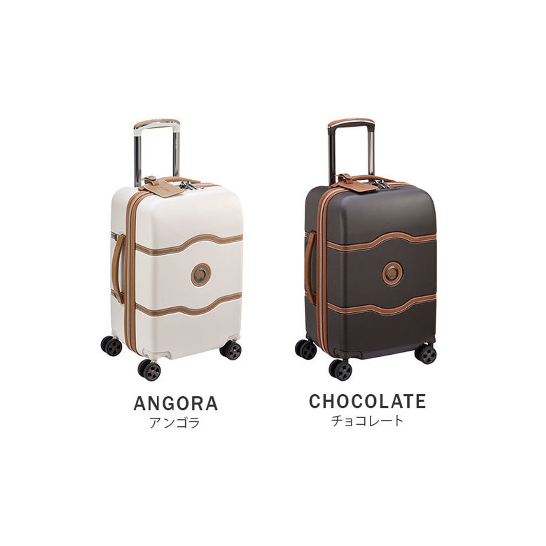 デルセー DELSEY PARIS デルセー スーツケース 機内持ち込み Sサイズ