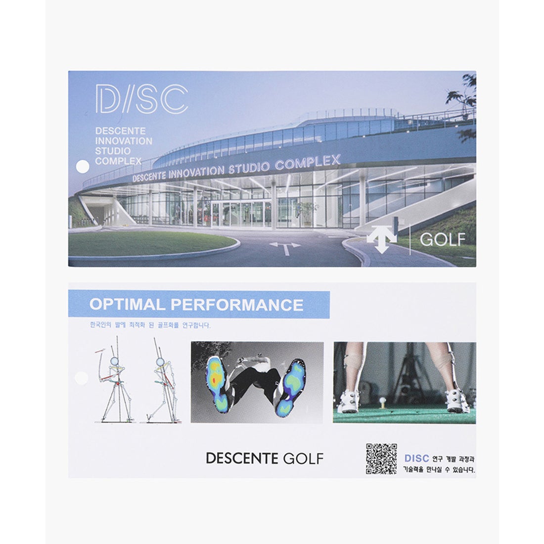 デサントゴルフ DESCENTE ゴルフ PRO CLASSIC LACE -デサントストア