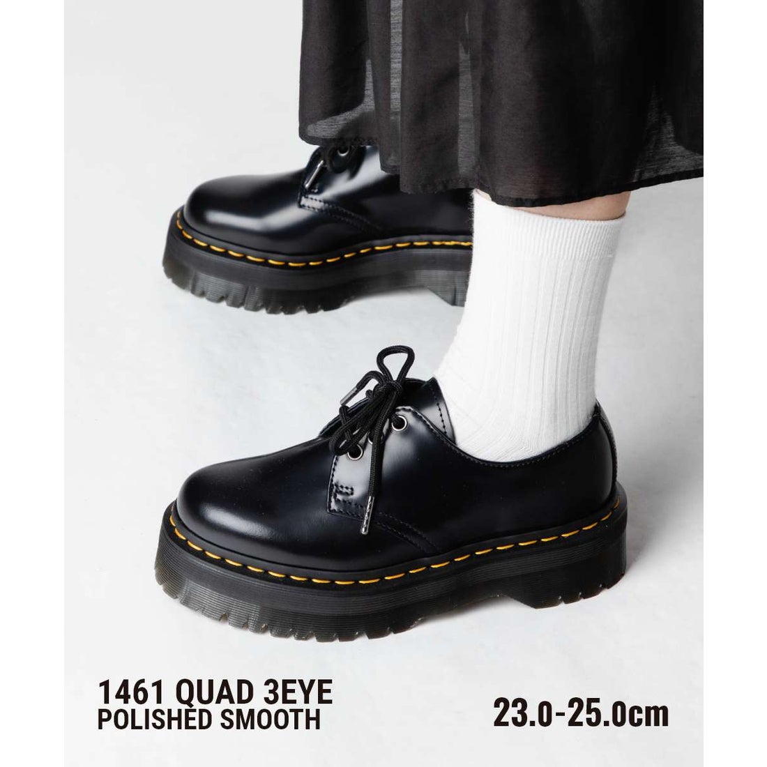 ドクターマーチン Dr.Martens ドクターマーチン Dr.Martens 25567001