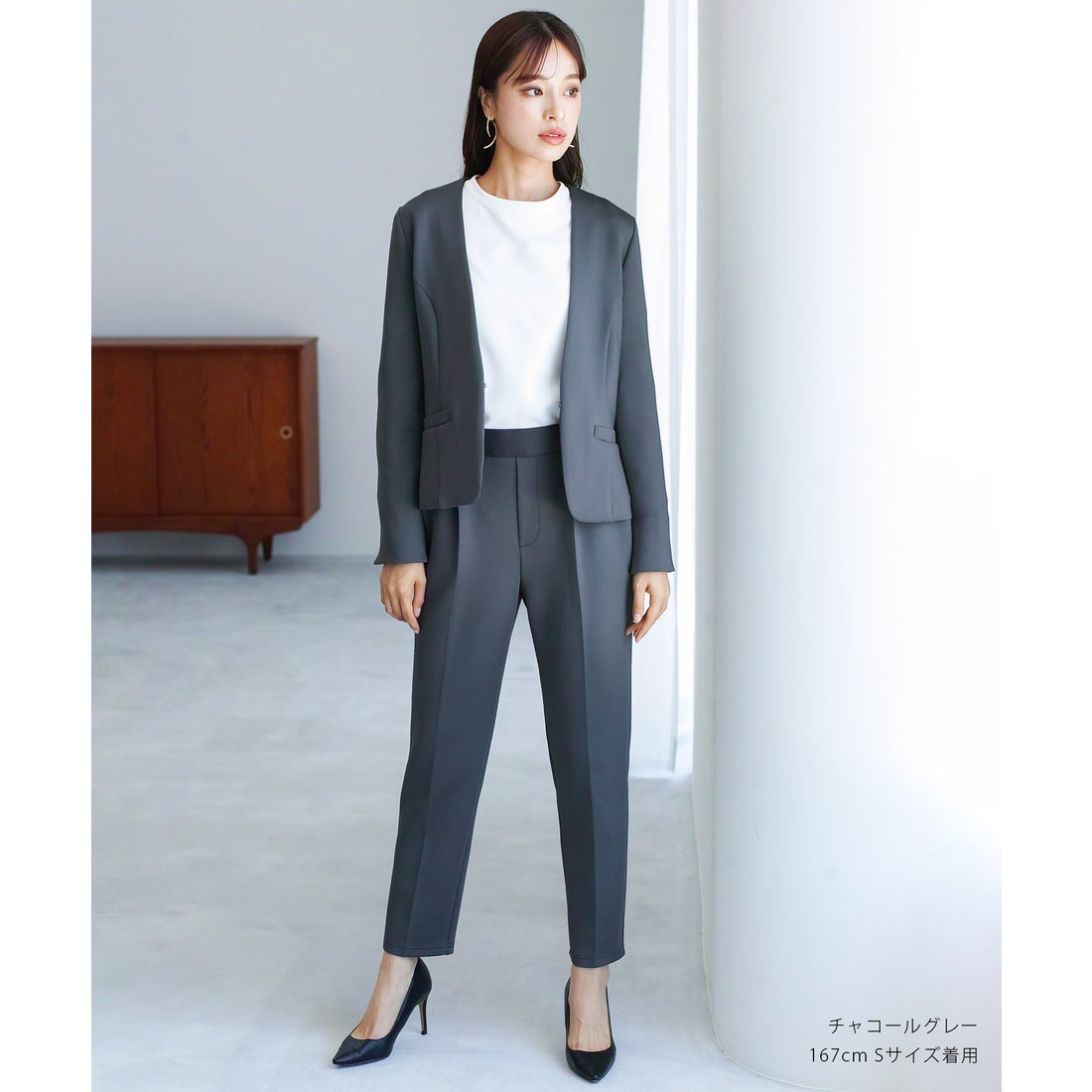 エミリアン Emilyan 無敵のスーツ【洗濯機OK♪UVカット！全方位