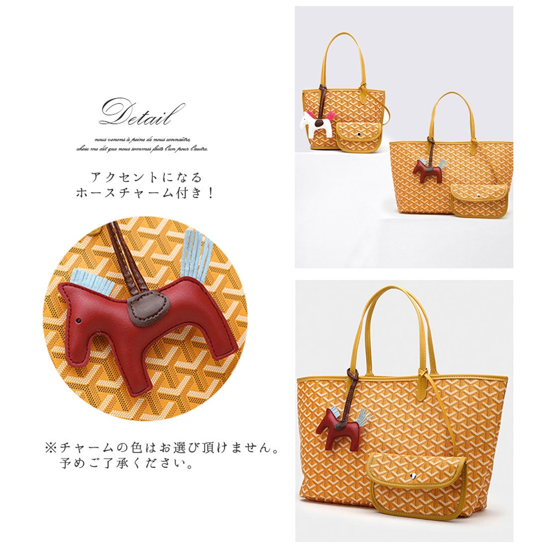 フロージュ florge 【2SIZE】ポリゴンデザインのチャーム付きトート