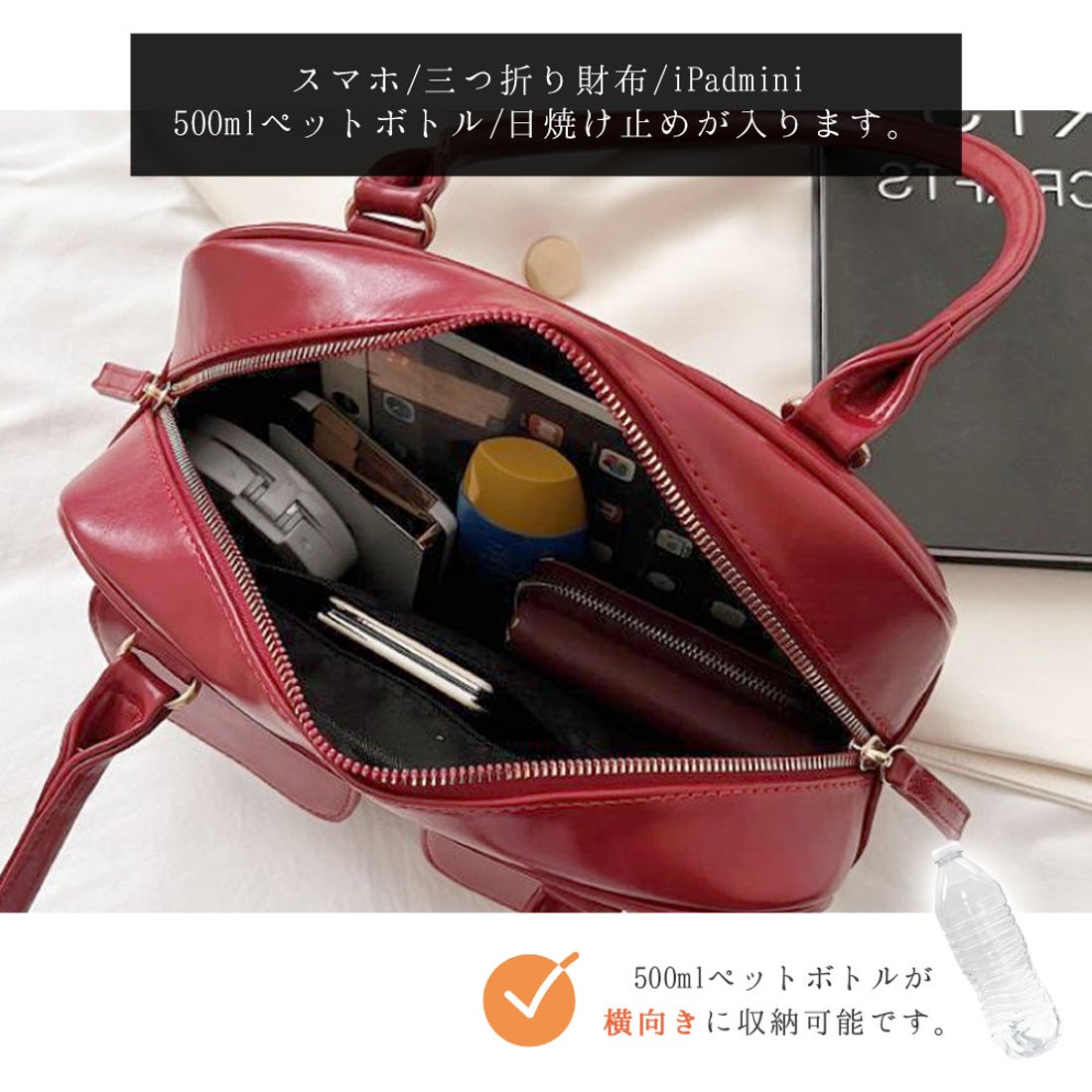 フロージュ florge フラップダブルポケットのレザータッチボストン