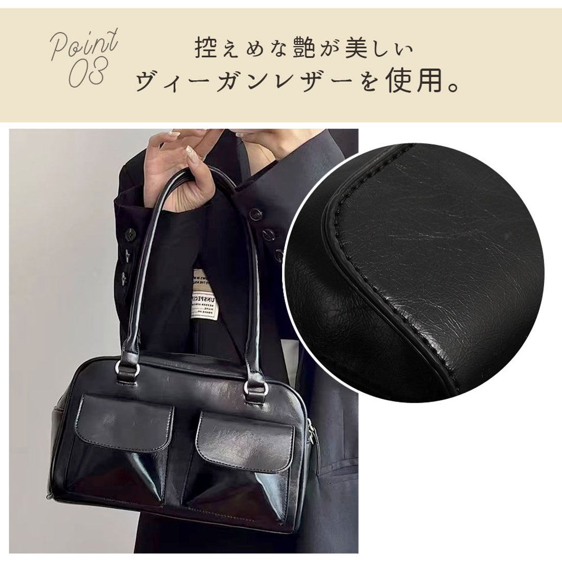 フロージュ florge フラップダブルポケットのレザータッチボストン