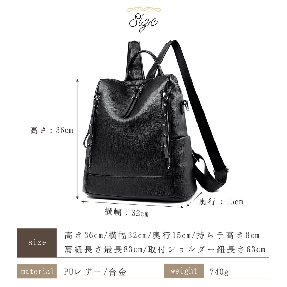 フロージュ florge 【A4収納可】【2WAY/3WAY】ソフトレザースマート