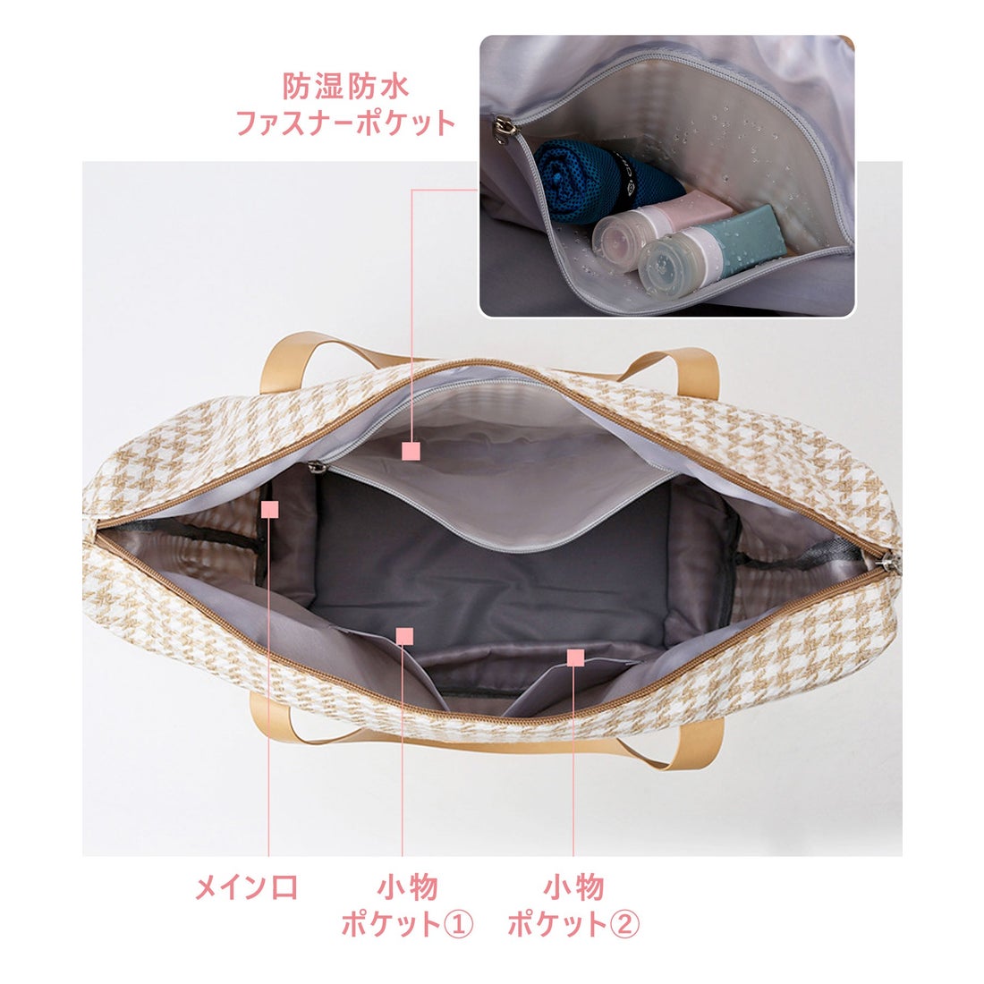 フロージュ florge 【容量拡張ファスナー付】ポイントレザー×千鳥格子