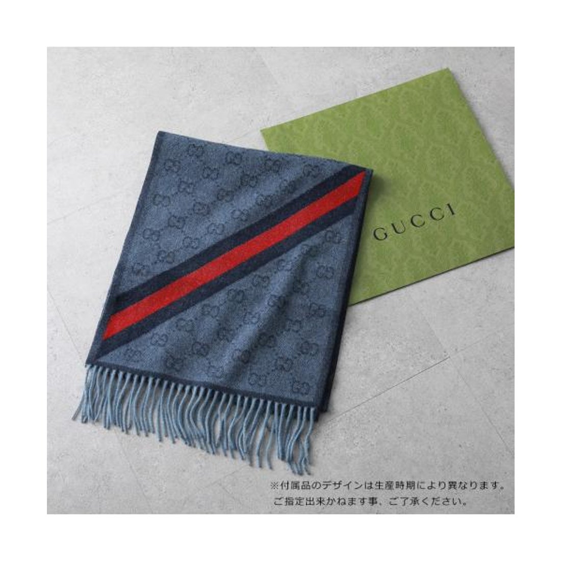 グッチ GUCCI GUCCI マフラー 570603 3G200 GGロゴ ウール （1768