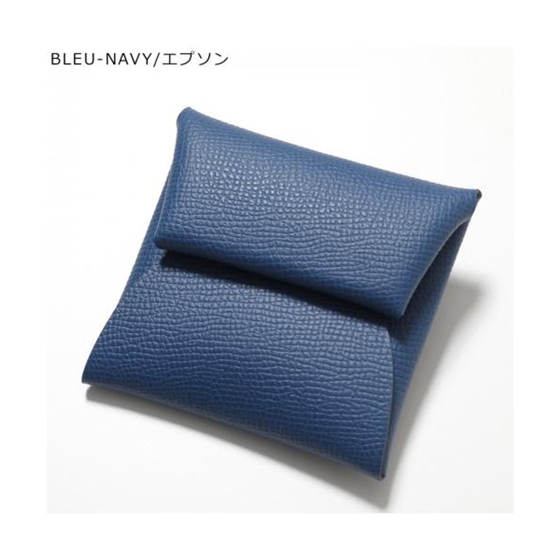 エルメス Hermes HERMES コインケース Bastia バスティア レザー