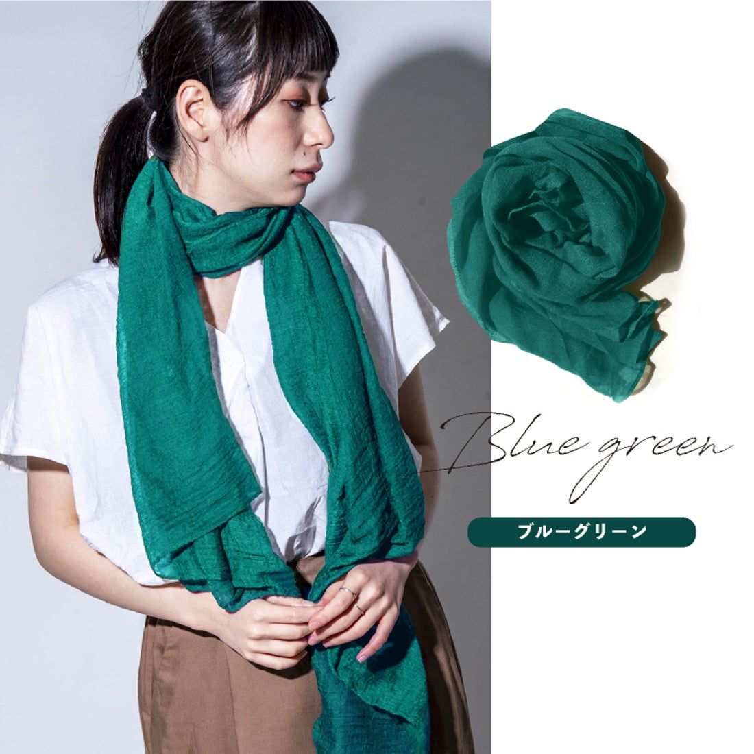 exrevo 春夏 大判 ストール レディース 薄手 ストール ショール