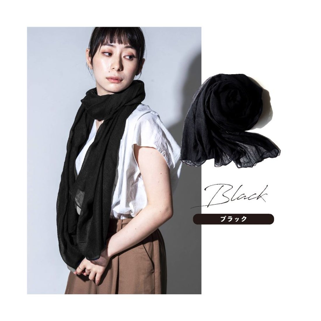exrevo 春夏 大判 ストール レディース 薄手 ストール ショール