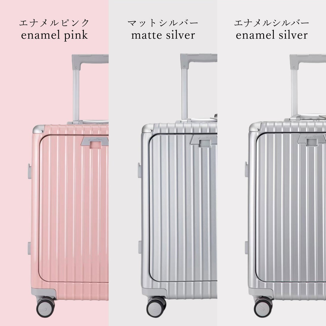 Libetee リベティ キャリーケース スーツケース メンズ レディース