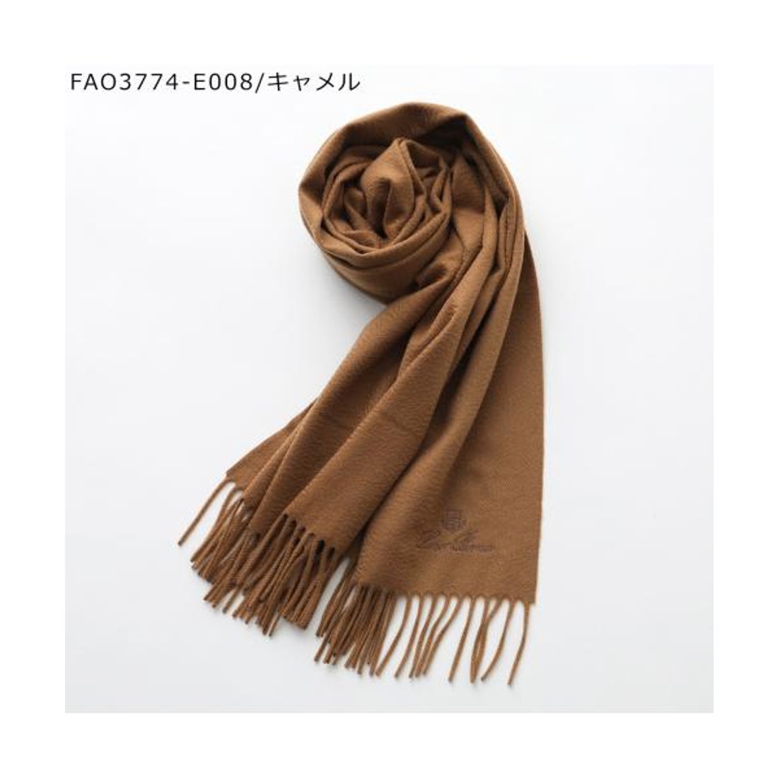 ロロピアーナ Loro Piana Loro Piana マフラー GRANDE UNITA FAO3766