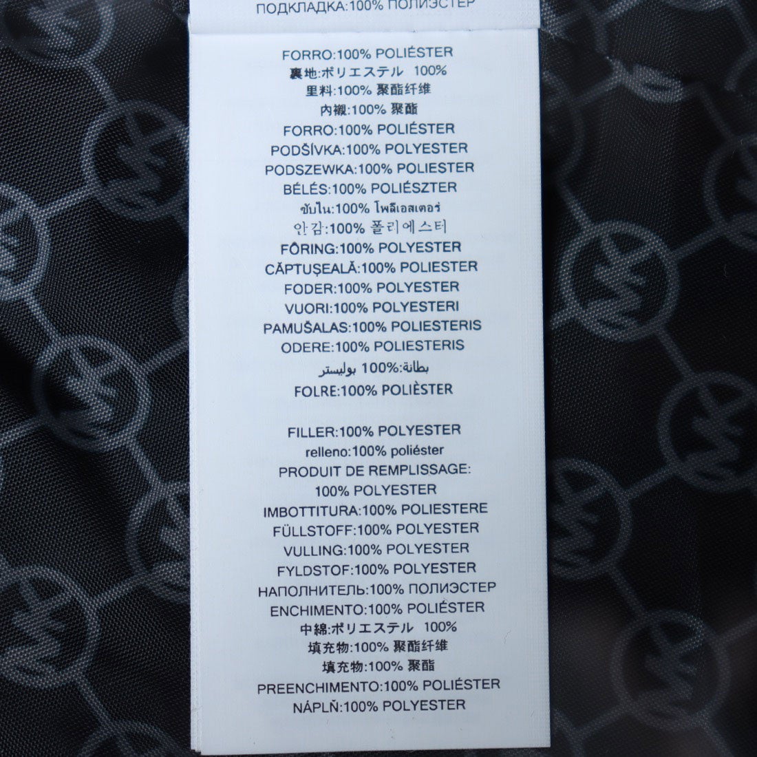 MICHAEL KORS マイケルコース QUILTED HOODED JACKET キルティング