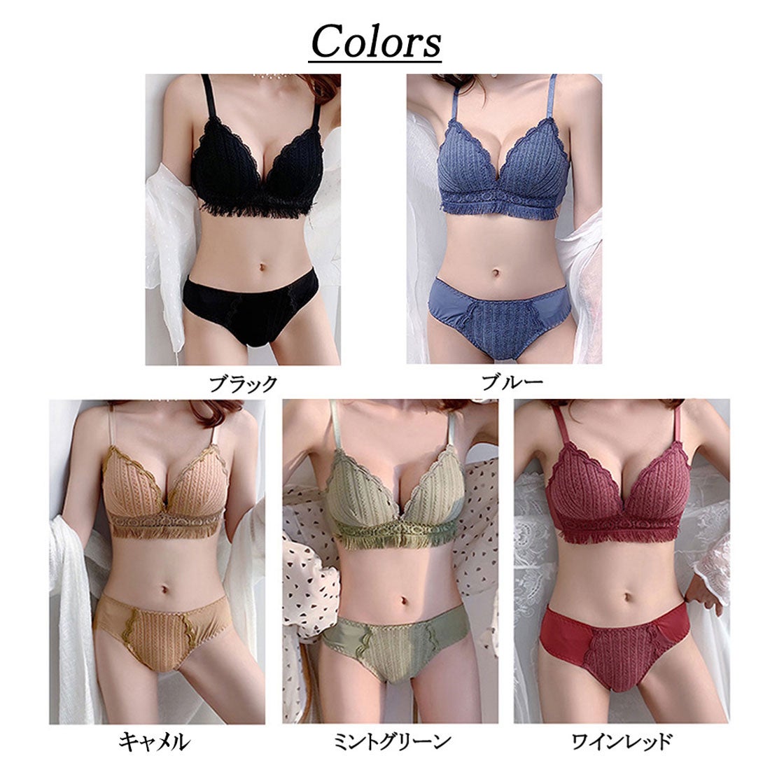 miniministore 韓国ランジェリー 上下セット 大人可愛い -靴
