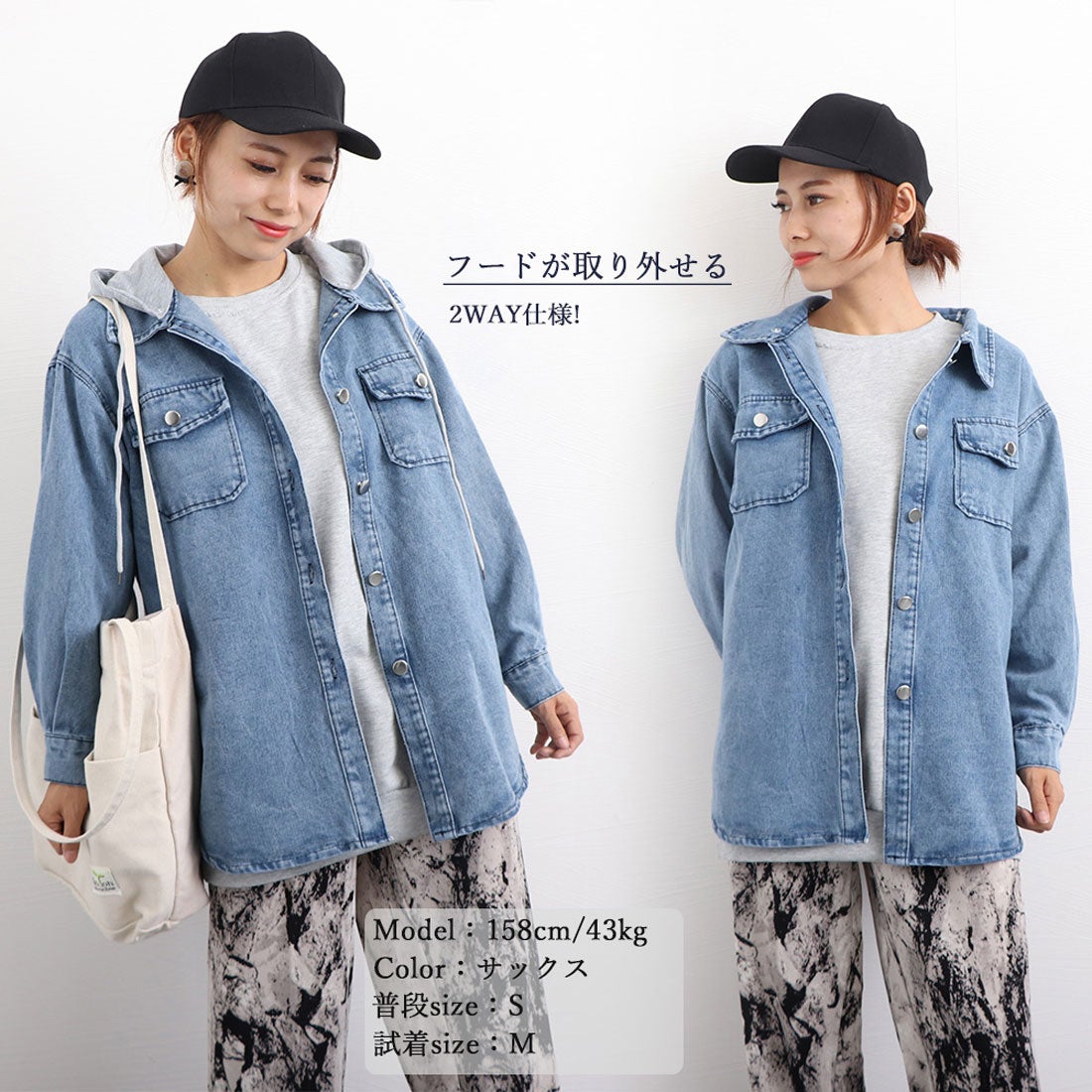 miniministore フード付き デニムジャケットレディース -ファッション