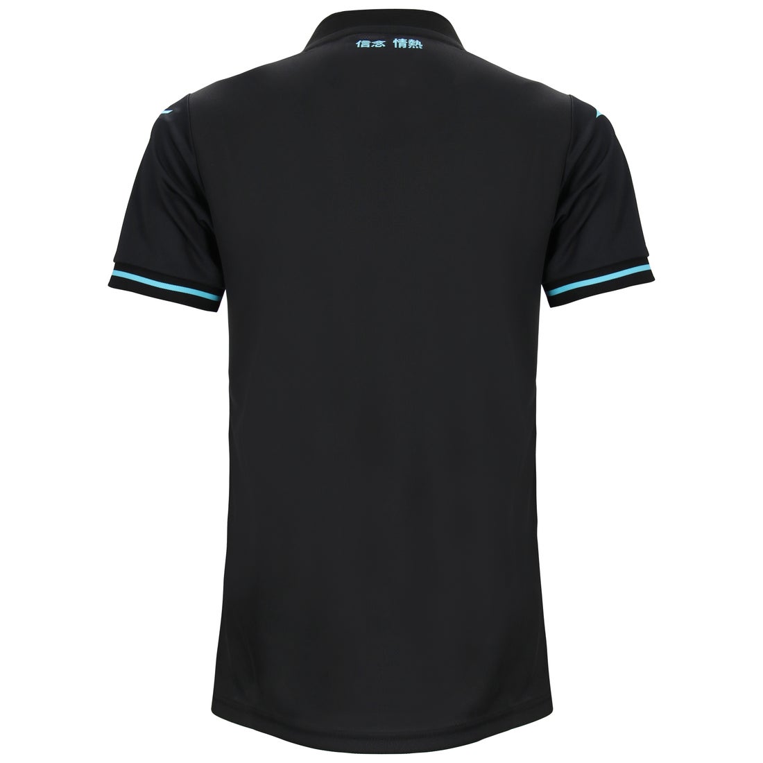 MIZUNO ラツィオ 24/25 ユニフォーム サード 半袖 レプリカ P2GABX0909