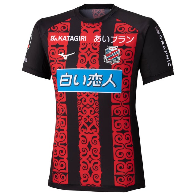 PUMA 清水エスパルス 百年構想リーグ ホーム オーセンティック