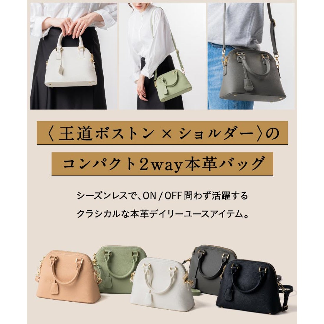 MURA シュリンクレザー ショルダーベルト付き ダブルファスナー ミニ