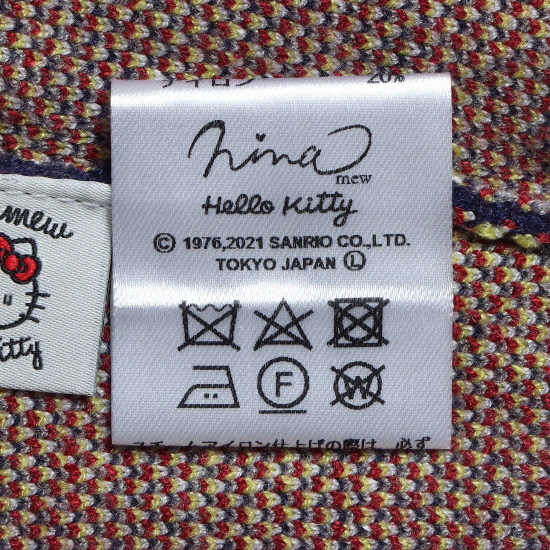 ニーナミュウ Ninamew キティカーディガン （NV） - ファッション通販