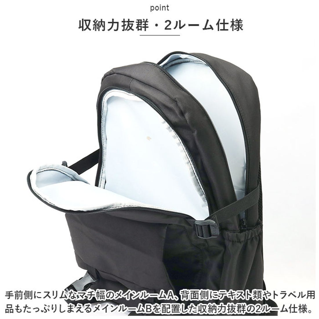 バックヤードファミリー BACKYARD FAMILY リュック 通学 大容量