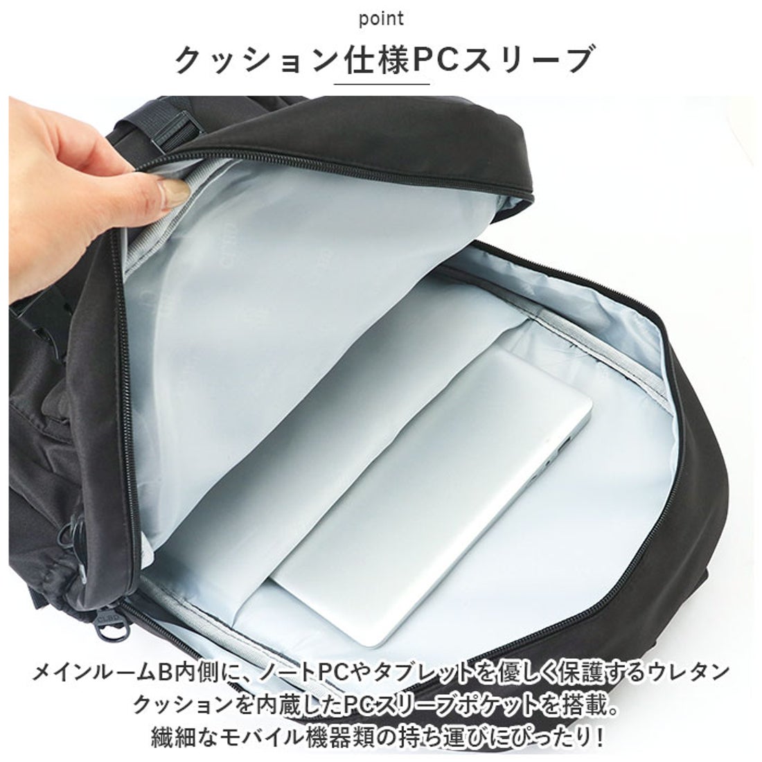 バックヤードファミリー BACKYARD FAMILY リュック 通学 大容量