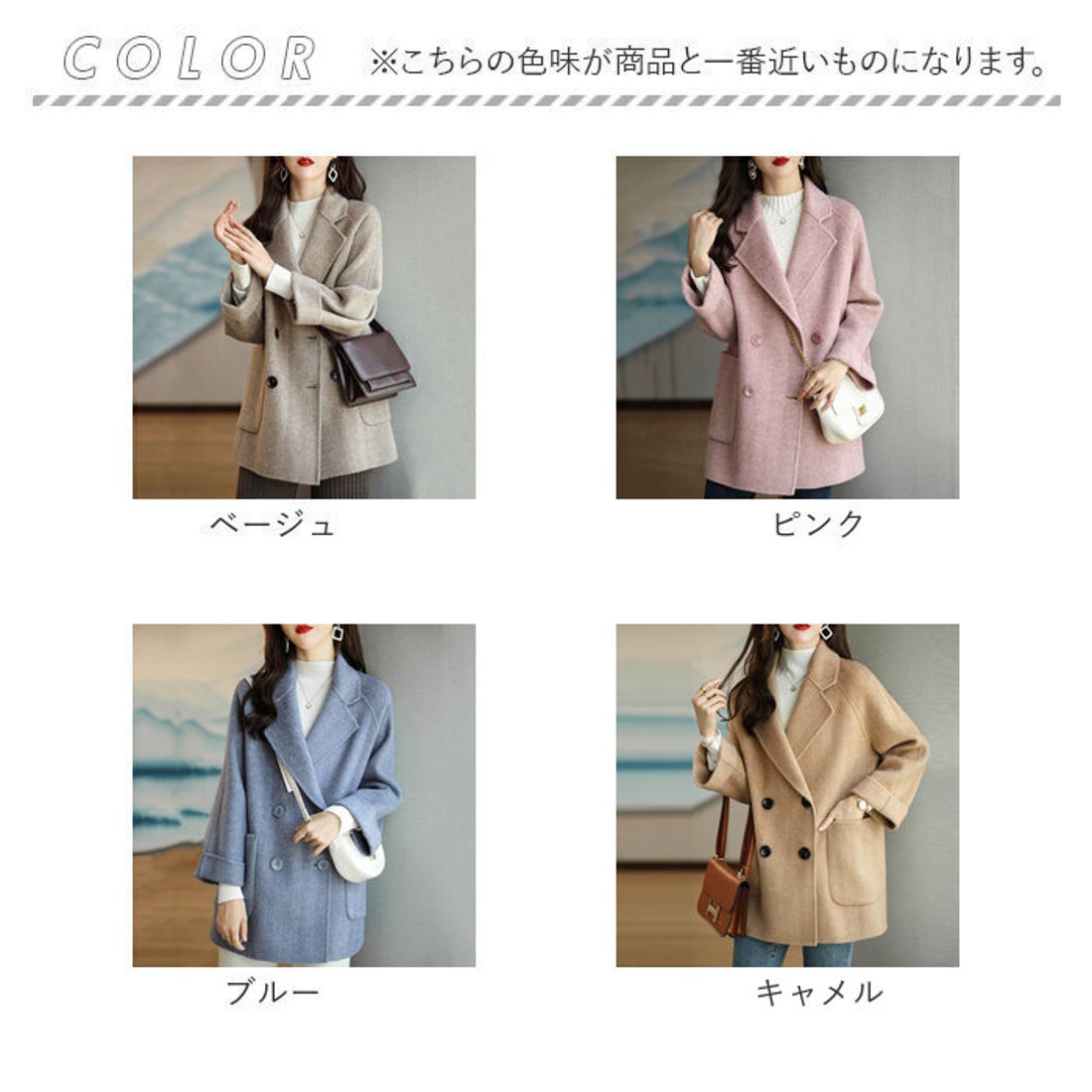 バックヤードファミリー BACKYARD FAMILY レディース ショートコート