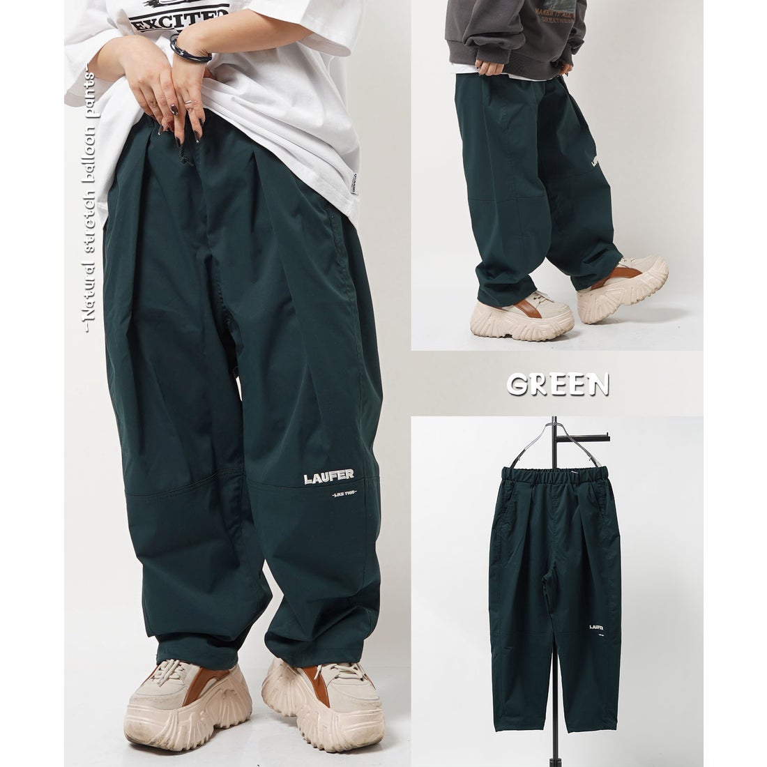 ワンフォークロージング 1111clothing ◇Laufer ナチュラルストレッチ