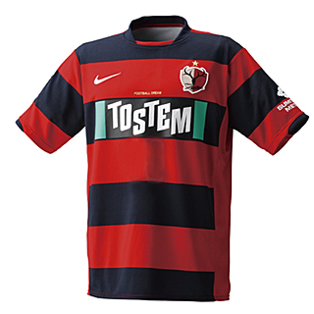 NIKE 鹿島アントラーズ 08 ユニフォーム ホーム半袖 274624 648 代表