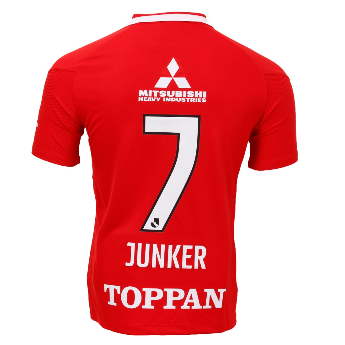 NIKE 浦和レッズ 2022 ユニフォーム ホーム 半袖 レプリカ #7