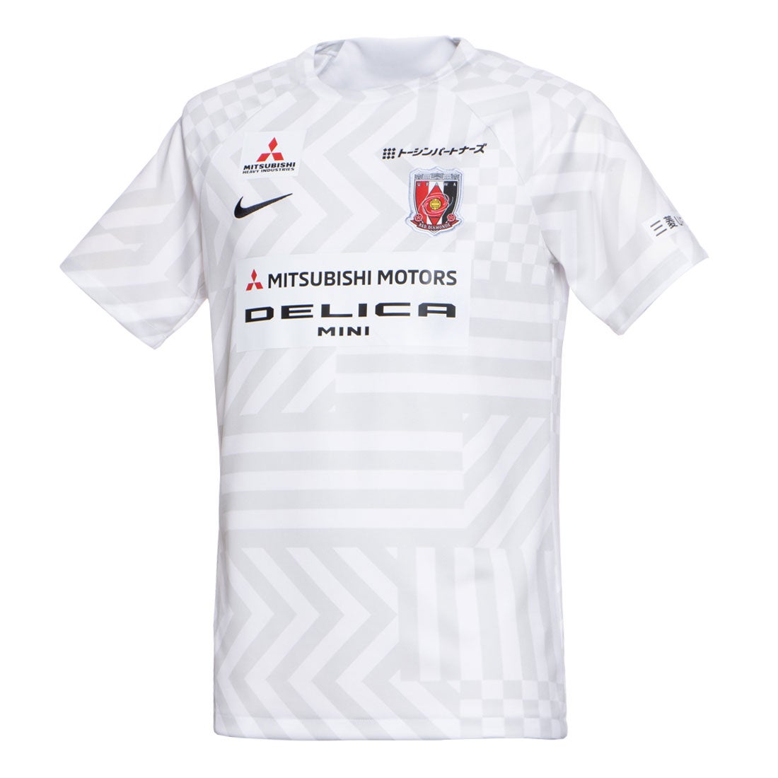 NIKE 浦和レッズ 2023 プレマッチトップ 半袖(ホワイト) DO8619 100