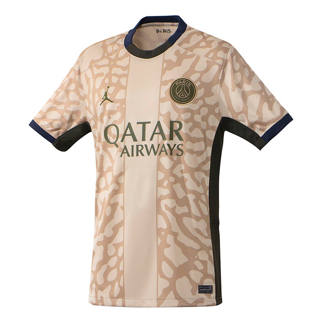 NIKE パリサンジェルマン 23/24 ユニフォーム 4TH 半袖 レプリカ#7