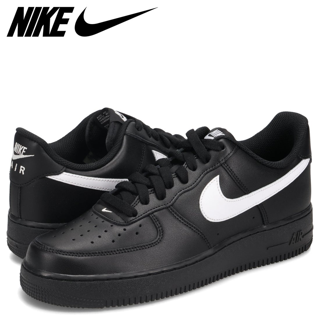 ナイキ NIKE エアフォース1 07 スニーカー メンズ AIR FORCE 1 07