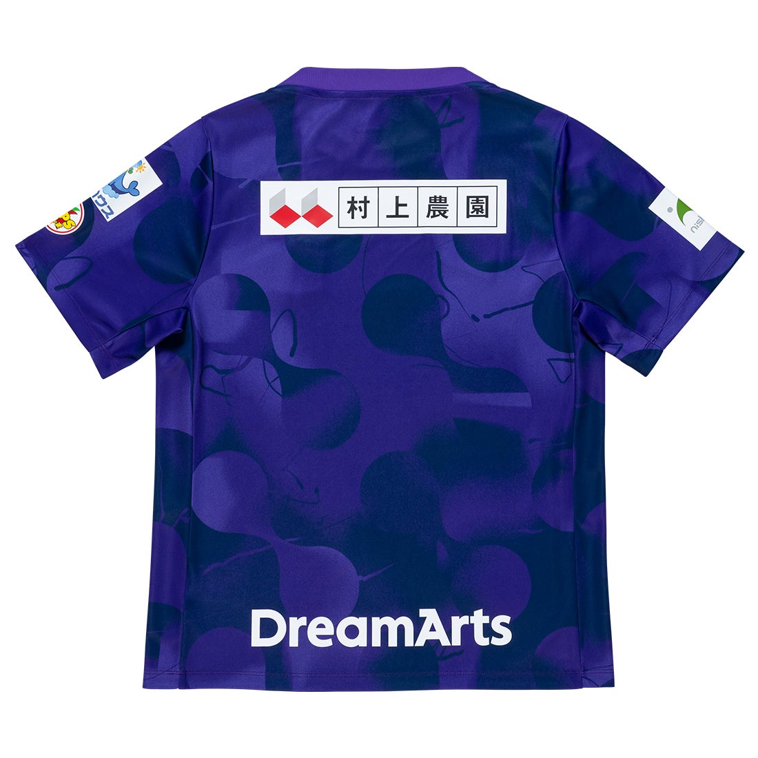 NIKE サンフレッチェ広島 2025 プレマッチトップ 半袖(パープル