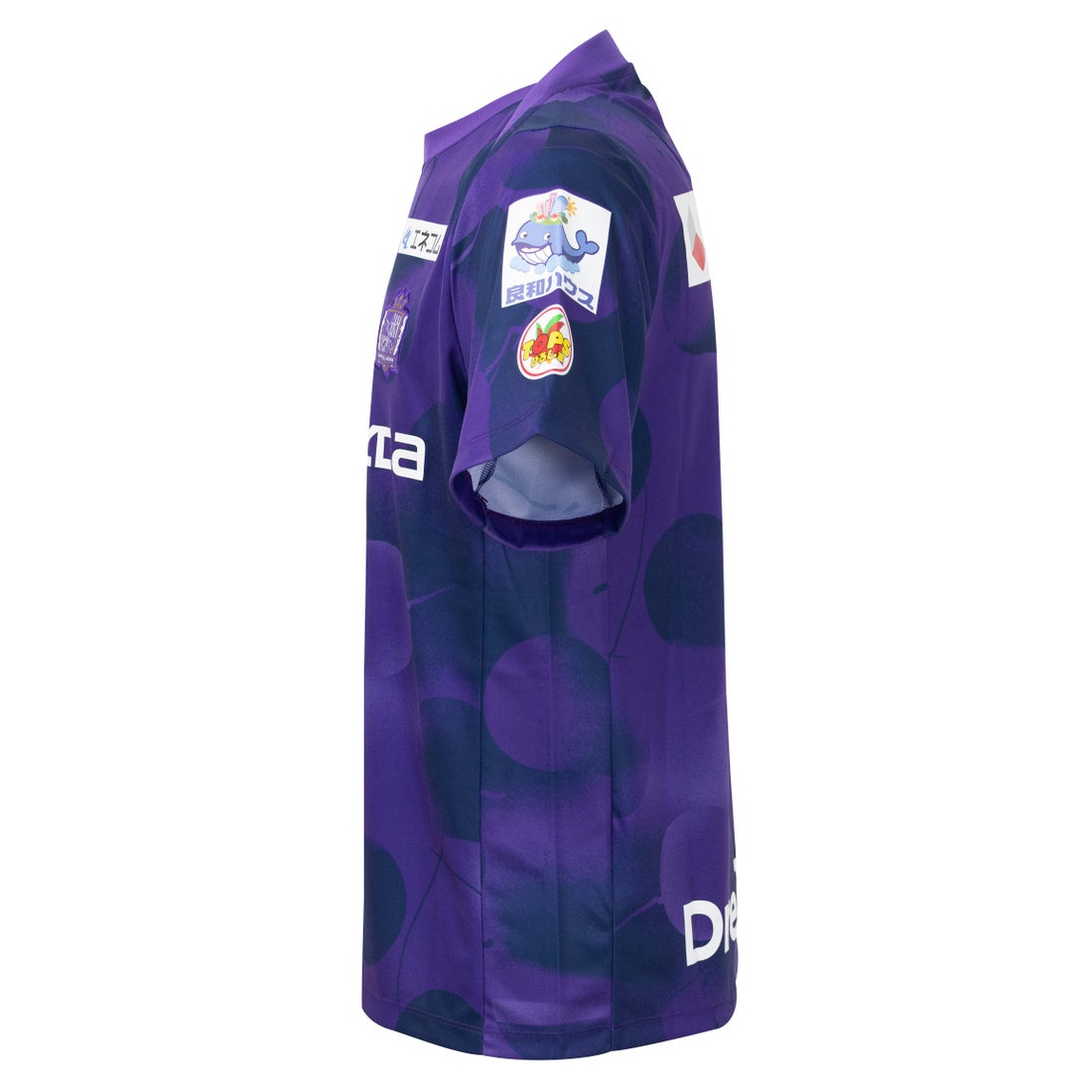 NIKE サンフレッチェ広島 2025 プレマッチトップ 半袖(パープル