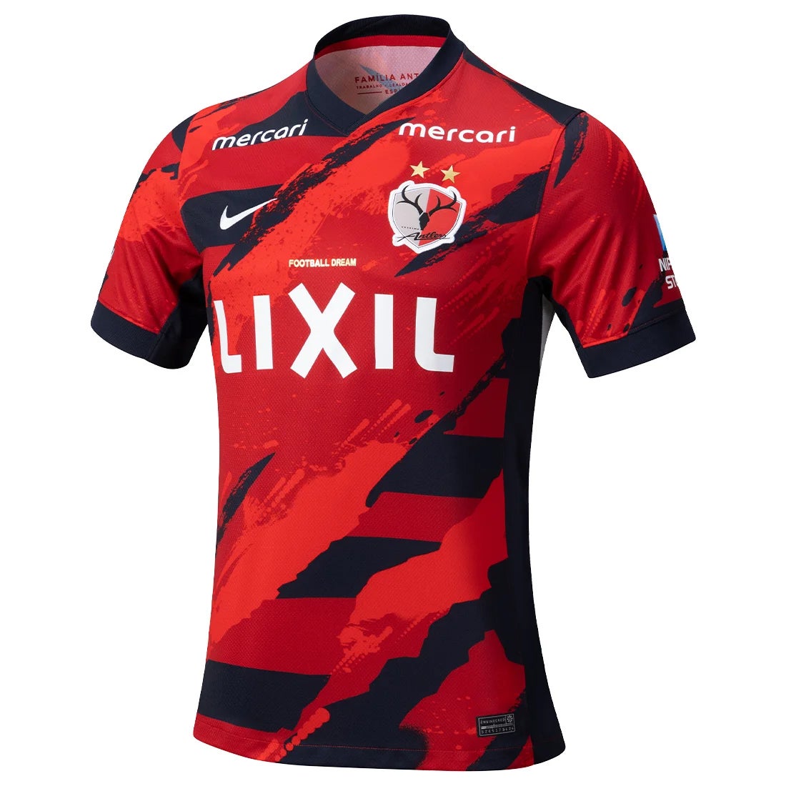 NIKE 鹿島アントラーズ 2025 ユニフォーム ホーム 半袖