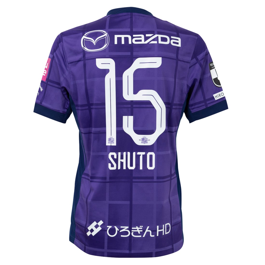 NIKE サンフレッチェ広島 2025 ユニフォーム ホーム 半袖 レプリカ #15