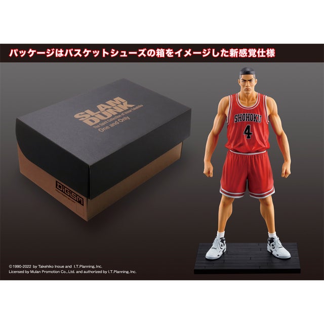 SLAM DUNK フィギュア 桜木花道 SLAMDUNK-SAKURAGI F アクセサリー
