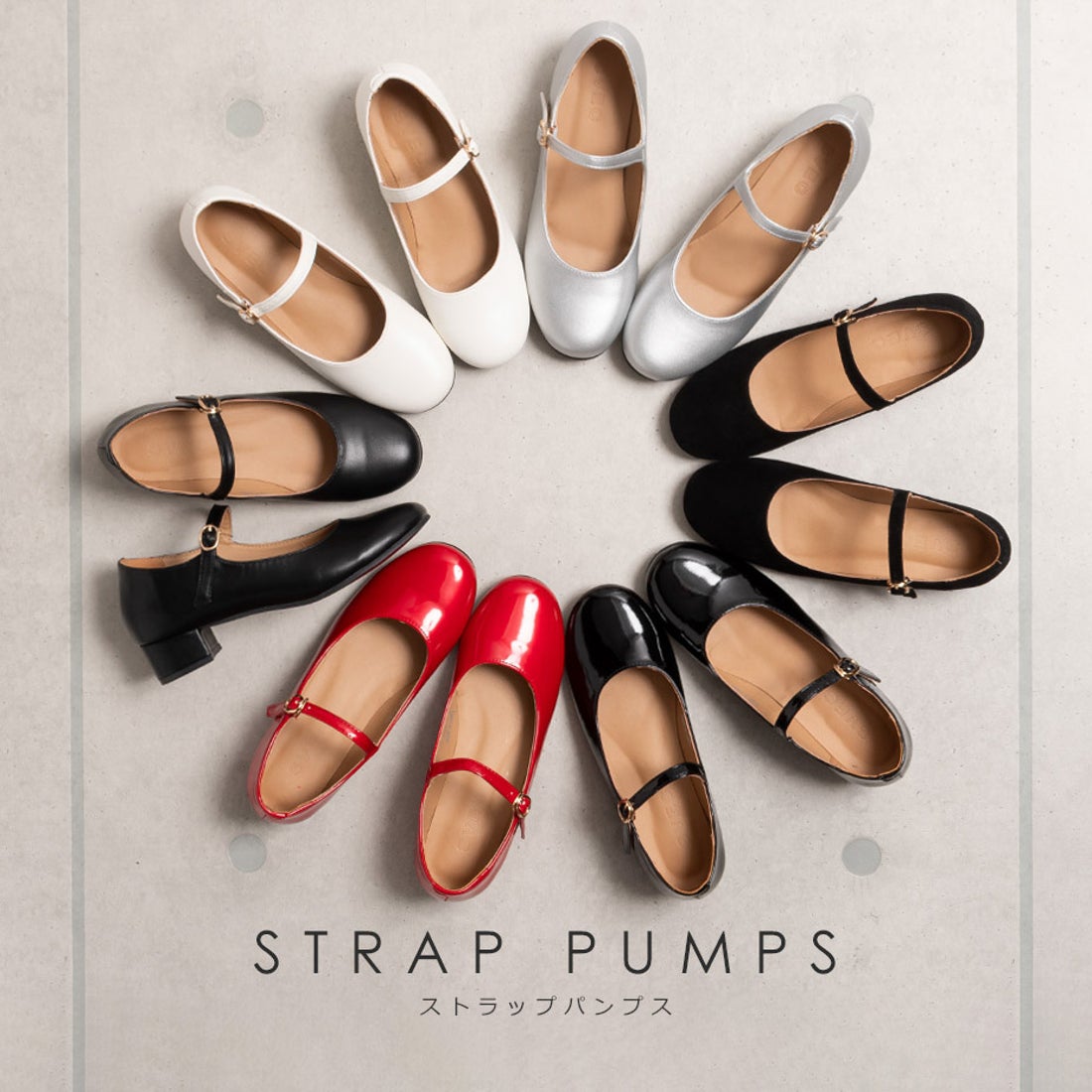 シュベック SVEC メリージェーン Mary Jane / ストラップ パンプス