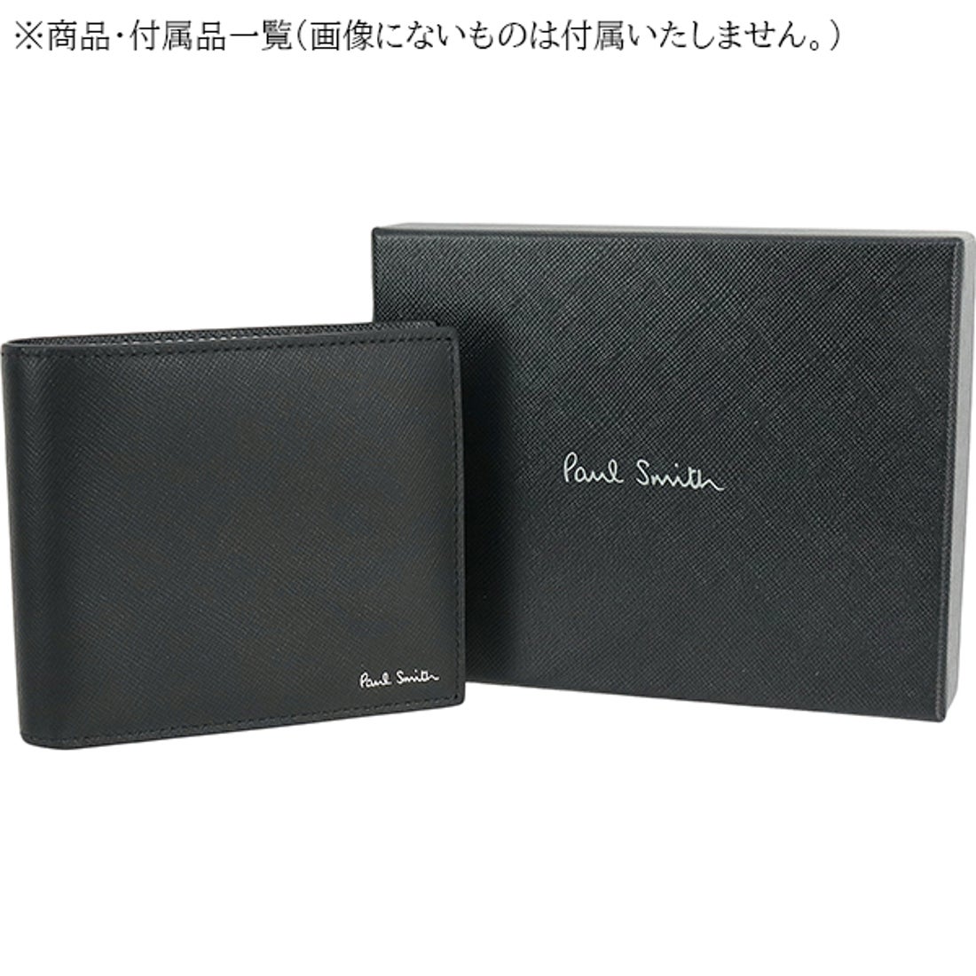 ポールスミス Paul Smith 二つ折り財布 ミニクーパー （ブラック