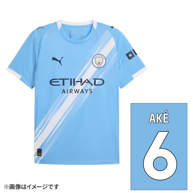 PUMA 川崎フロンターレ 2021 リミテッド ユニフォーム 921481 11 代表