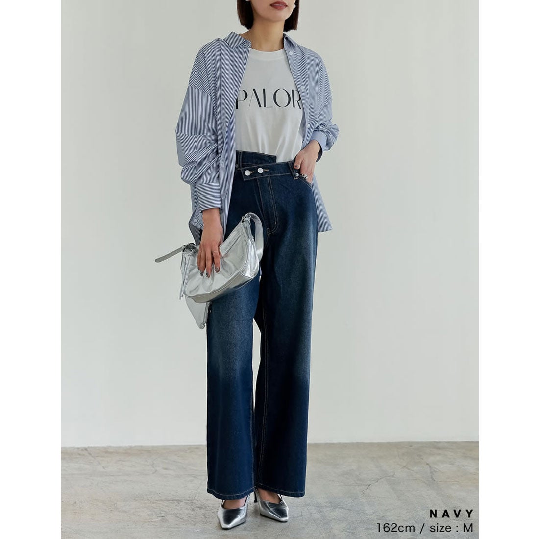 Re:EDIT [辻元舞さん着用][低身長/高身長/大きいサイズ]クロスウエスト