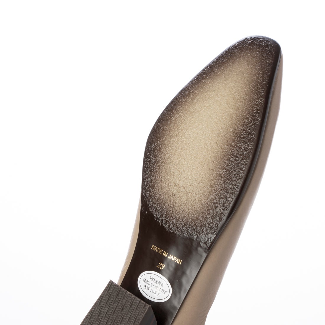 RABOKIGOSHI works 【本革】スリッポンパンプス(グレージュ) -【公式