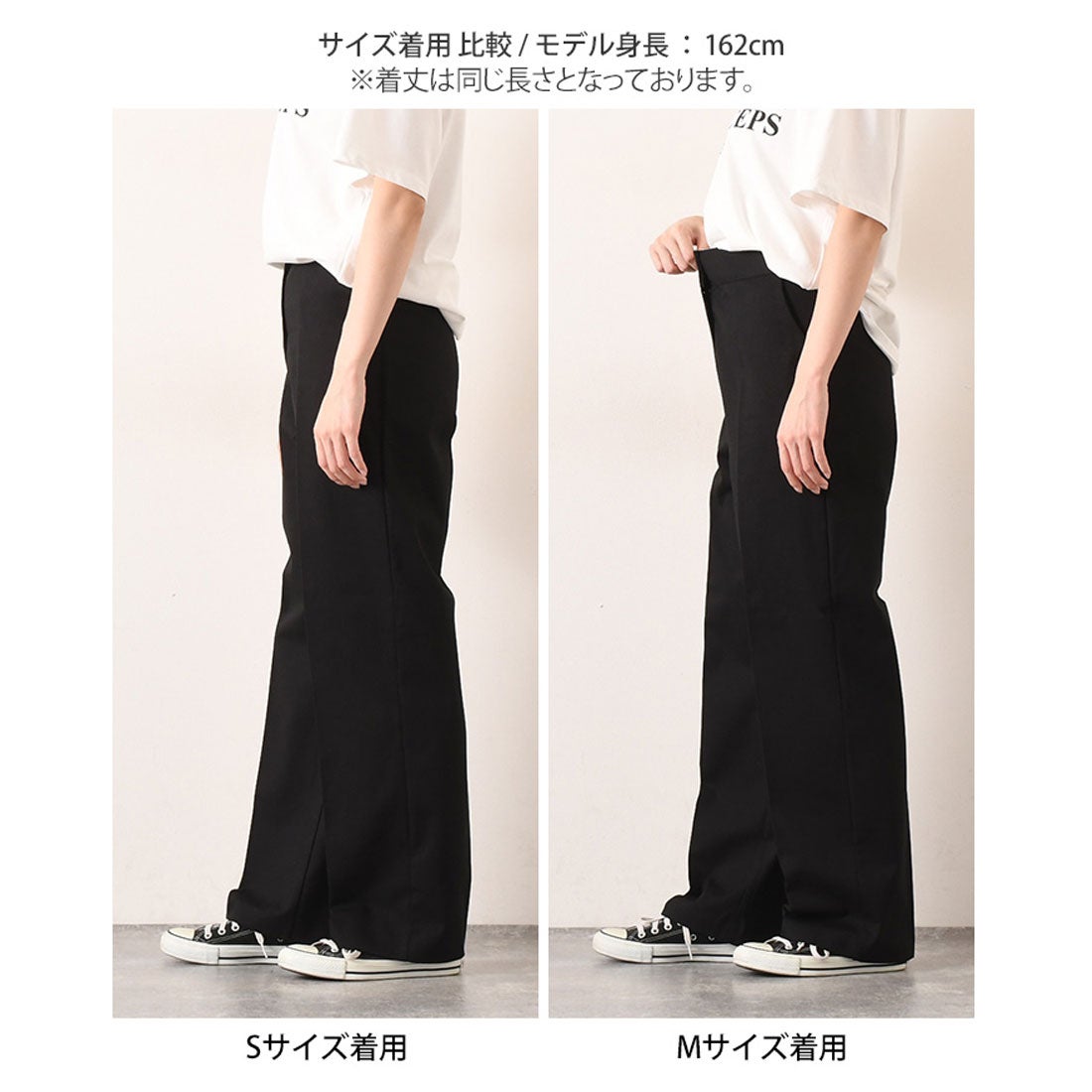 リアルスタイル REAL STYLE チノパン レディース ワイドパンツ